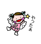 気持ちいっぱい天使屋ハッピーちゃん（個別スタンプ：1）