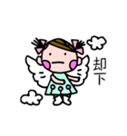 気持ちいっぱい天使屋ハッピーちゃん（個別スタンプ：2）