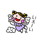 気持ちいっぱい天使屋ハッピーちゃん（個別スタンプ：5）