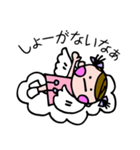 気持ちいっぱい天使屋ハッピーちゃん（個別スタンプ：7）