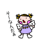 気持ちいっぱい天使屋ハッピーちゃん（個別スタンプ：10）
