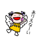 気持ちいっぱい天使屋ハッピーちゃん（個別スタンプ：11）