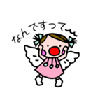気持ちいっぱい天使屋ハッピーちゃん（個別スタンプ：12）