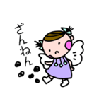 気持ちいっぱい天使屋ハッピーちゃん（個別スタンプ：16）