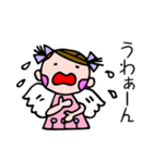 気持ちいっぱい天使屋ハッピーちゃん（個別スタンプ：18）