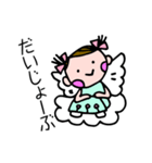 気持ちいっぱい天使屋ハッピーちゃん（個別スタンプ：21）