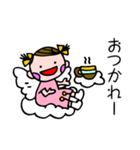 気持ちいっぱい天使屋ハッピーちゃん（個別スタンプ：25）