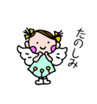 気持ちいっぱい天使屋ハッピーちゃん（個別スタンプ：26）