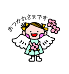 気持ちいっぱい天使屋ハッピーちゃん（個別スタンプ：29）