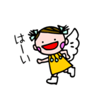 気持ちいっぱい天使屋ハッピーちゃん（個別スタンプ：31）