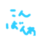 棚上げスタンプ（個別スタンプ：2）