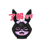 sleepyAgent Mei 2（個別スタンプ：5）