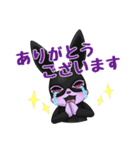 sleepyAgent Mei 2（個別スタンプ：7）