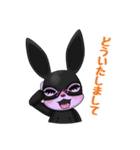 sleepyAgent Mei 2（個別スタンプ：8）