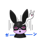 sleepyAgent Mei 2（個別スタンプ：9）