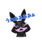 sleepyAgent Mei 2（個別スタンプ：10）
