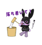 sleepyAgent Mei 2（個別スタンプ：11）