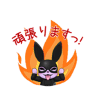 sleepyAgent Mei 2（個別スタンプ：17）