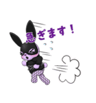 sleepyAgent Mei 2（個別スタンプ：18）