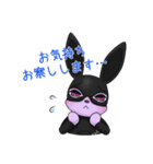 sleepyAgent Mei 2（個別スタンプ：19）