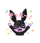 sleepyAgent Mei 2（個別スタンプ：21）
