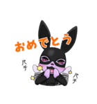 sleepyAgent Mei 2（個別スタンプ：22）