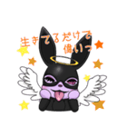 sleepyAgent Mei 2（個別スタンプ：24）