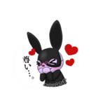sleepyAgent Mei 2（個別スタンプ：25）
