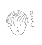 さらさらくん（個別スタンプ：4）