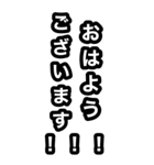 いつも元気なスタンプ（個別スタンプ：3）