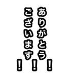 いつも元気なスタンプ（個別スタンプ：11）