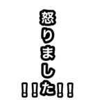 いつも元気なスタンプ（個別スタンプ：22）