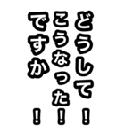 いつも元気なスタンプ（個別スタンプ：25）