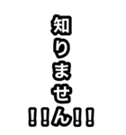 いつも元気なスタンプ（個別スタンプ：27）