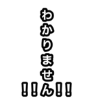 いつも元気なスタンプ（個別スタンプ：28）