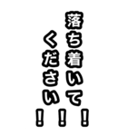 いつも元気なスタンプ（個別スタンプ：31）