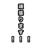 いつも元気なスタンプ（個別スタンプ：36）