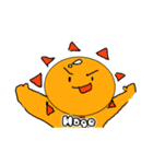 電車太陽スタンプex（個別スタンプ：2）