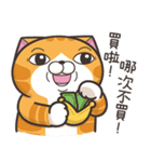 ランラン猫 20 (台湾版)（個別スタンプ：14）