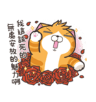 ランラン猫 20 (台湾版)（個別スタンプ：26）
