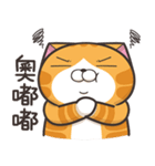 ランラン猫 20 (台湾版)（個別スタンプ：31）