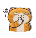 ランラン猫 20 (台湾版)（個別スタンプ：32）