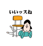 ダジャレのブス（個別スタンプ：29）