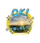 愛されて（個別スタンプ：1）