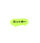 美容室コミュ～空いてる？（個別スタンプ：35）