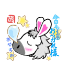 うまさぎさーん（個別スタンプ：9）