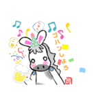うまさぎさーん（個別スタンプ：10）
