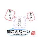 うまさぎさーん（個別スタンプ：15）