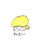 だいくちゃんずスタンプ（個別スタンプ：8）