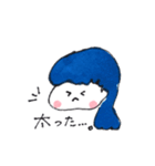 だいくちゃんずスタンプ（個別スタンプ：9）